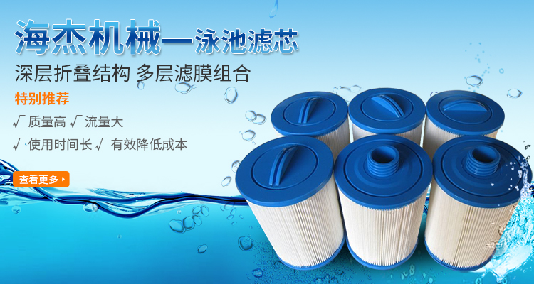 新鄉(xiāng)市凱林機械制造有限公司